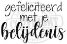 belijdenis - gefeliciteerd met je belijdenis 6x3-95 cm - JANDA copy